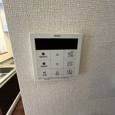 【設備】 | ベルフルール