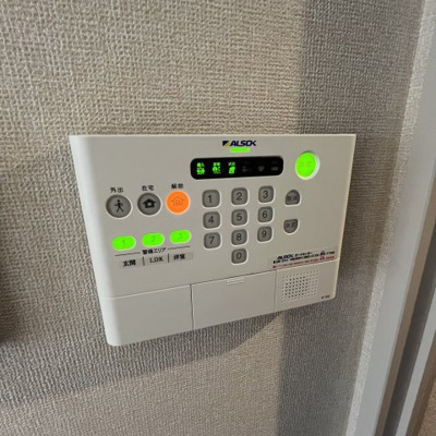 【セキュリティ】 | ベルフルール