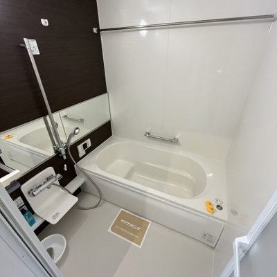 【浴室】 | ベルフルール