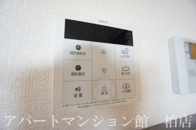 ピアチェーレⅠのその他