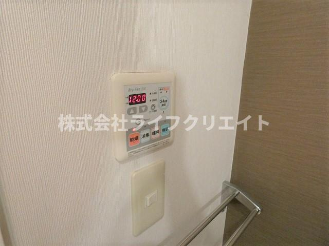 パルティールの設備