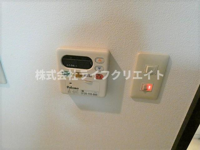 パルティールの設備