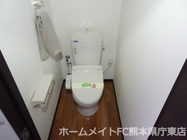 熊本市西区横手４丁目の賃貸マンションのトイレ