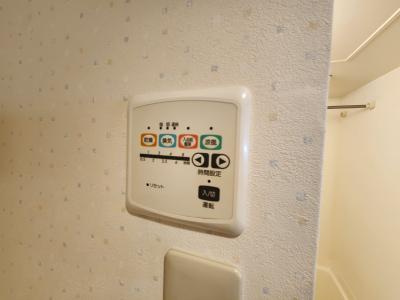 ロフティ山ノ内の浴室|浴室乾燥機能