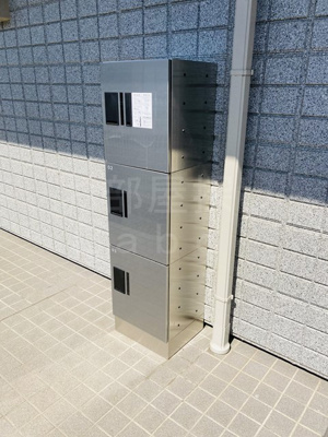 【設備】 | ドゥージェーム