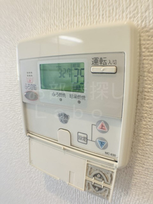 【設備】 | ドゥージェーム