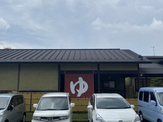 【周辺】 | 市原市古市場　売地　内房線浜野駅 | 温泉施設も徒歩圏内！
日々の疲れも洗い流せますね♪
