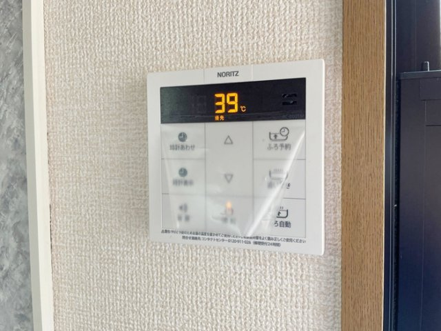 ドムール・エイトの設備