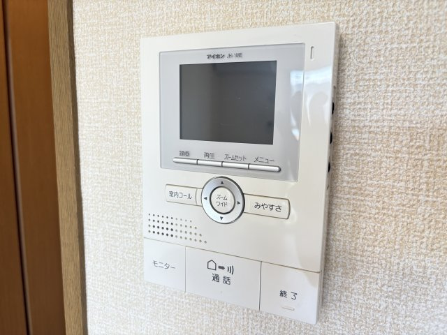 ドムール・エイトのセキュリティ