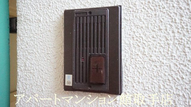 UR取手井野（2DK_2C）のセキュリティ