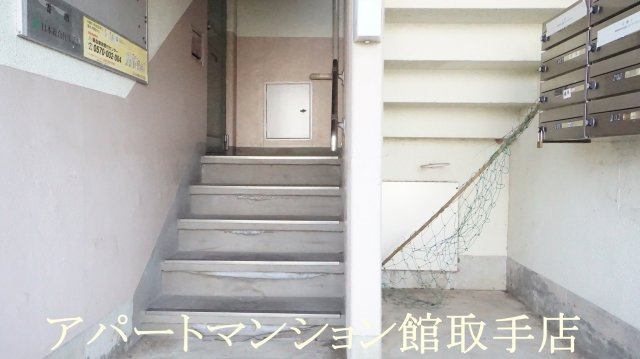 UR取手井野（2DK_2C）のその他共用部分