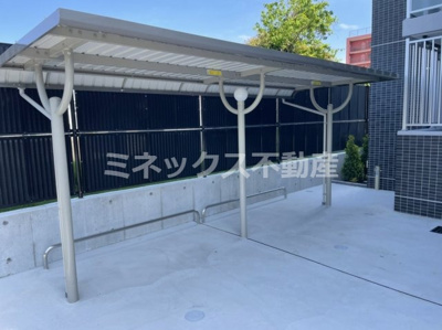 【その他】 | ピーノ グランデ