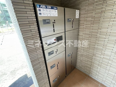 【その他】 | ピーノ グランデ