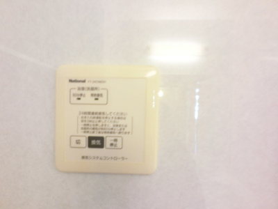 【設備】 | ＴＥＳＨＩＭＡ＆ＣＯ