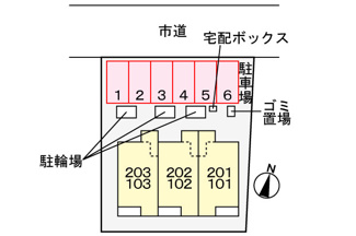 【駐車場】