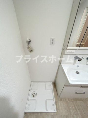 【設備】 | ネクスト吉塚