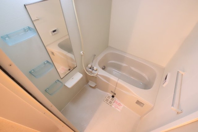 【浴室】 | パライソ