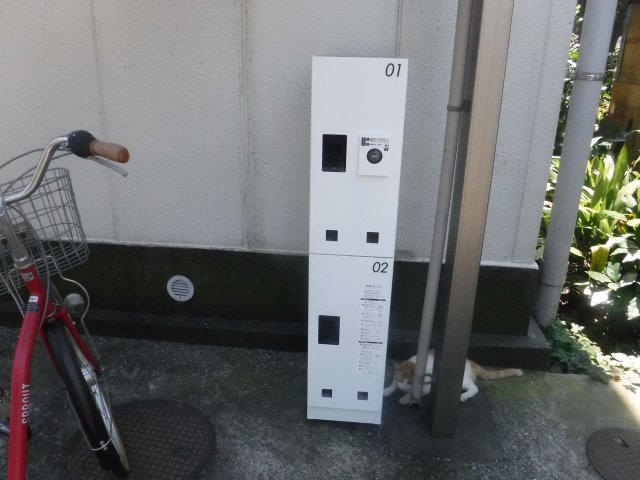 アビタヌーボーのその他共用部分