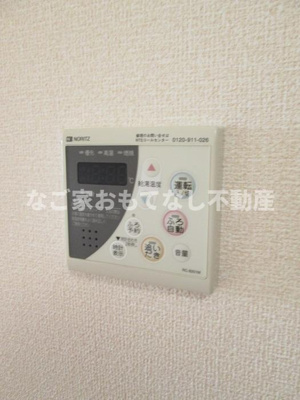 【設備】 | クレール