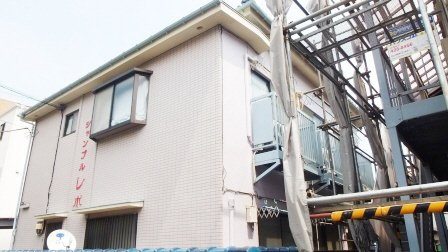 シャンブルレポ