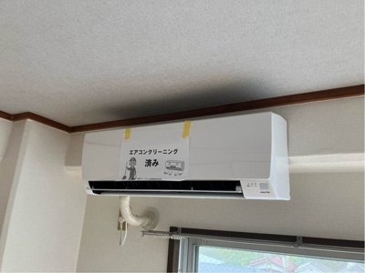 【設備】 | フォーレスト日吉 | 暑い夏や寒い冬に大活躍！洋室6帖のお部屋にあるエアコンです☆冷暖房完備で1年中快適に過ごせます♪