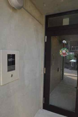 【ロビー】 | Trapezoid M