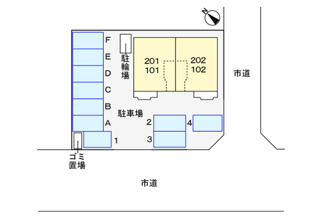 【駐車場】 | 駐車場