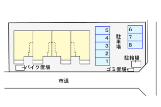 【駐車場】 | 駐車場