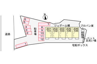 【駐車場】