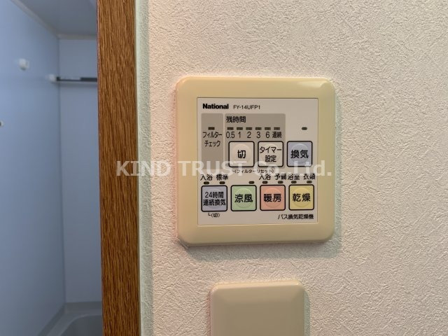 ノルデンタワー天神橋アネックスの浴室