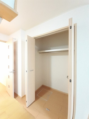 【収納】 | エリタージュⅡ