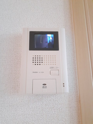 【セキュリティ】 | エリタージュⅡ