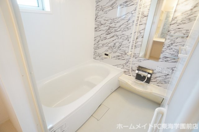 熊本市中央区帯山１丁目のアパートの浴室