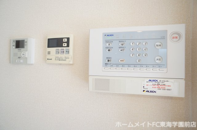 熊本市中央区帯山１丁目のアパートのセキュリティ