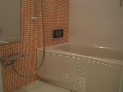 【浴室】 | 西天満レジデンス