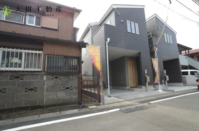 【前面道路含む現地写真】 | 海老名市東柏ケ谷６丁目　新築戸建て　全２棟　【仲介手数料無料】