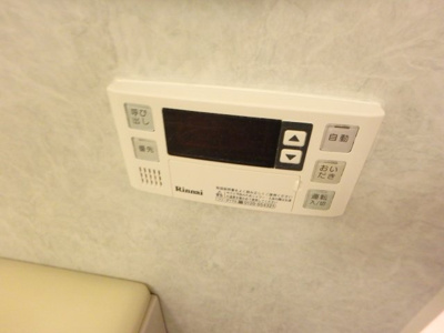 【設備】 | 藤和ハイタウン梶ヶ谷