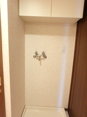 【設備】 | 藤和ハイタウン梶ヶ谷 | 室内洗濯機置場