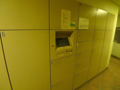 【地図】 | 藤和ハイタウン梶ヶ谷 | 宅配BOX