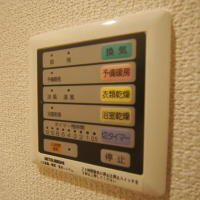 【その他共用部分】 | Ｓ－ＦＯＲＴ筑紫通り