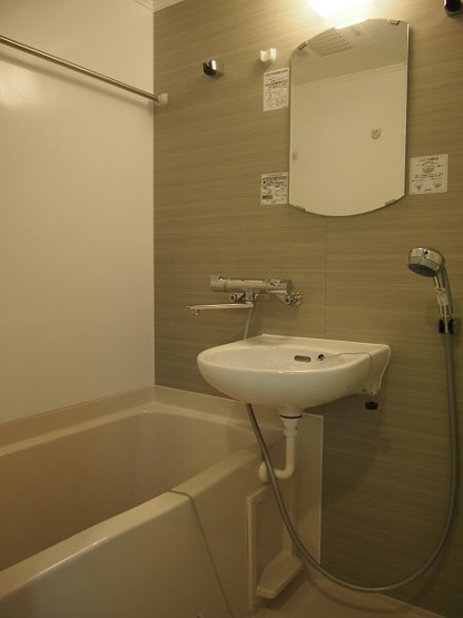 【浴室】 | ルーブル桜台