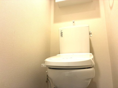 【トイレ】 | リブリ・ADハウス