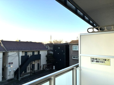 【展望】 | リブリ・ADハウス