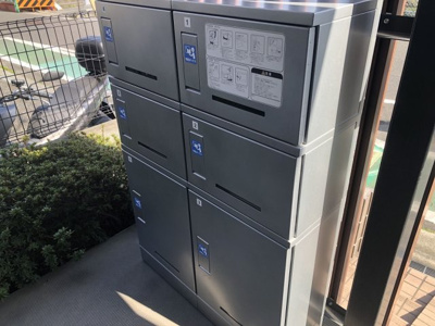 【設備】 | リブリ・ADハウス