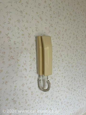 【セキュリティ】 | メゾンパロアルト