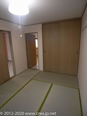 【その他】 | メゾンパロアルト