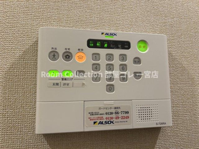 【設備】 | プルメリア