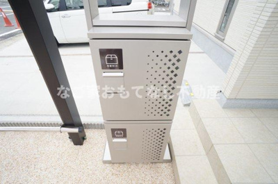 【その他共用部分】 | プルメリア