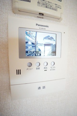 【設備】 | ロイヤルガーデンKIRINOKIⅡ | ※同物件、同タイプのお部屋です