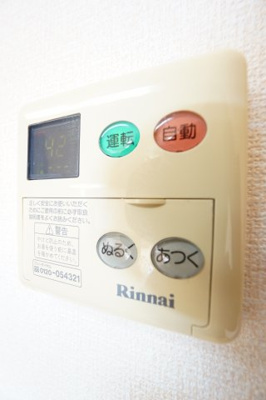 【設備】 | ロイヤルガーデンKIRINOKI | ※同物件、同タイプのお部屋です